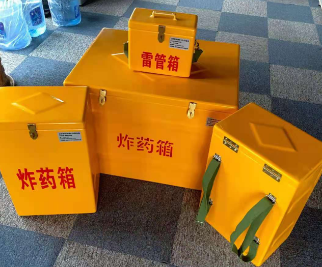 忻府炸药雷管箱的型号那么多，应该如何选择？