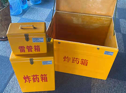 忻府玻璃雷管箱生产标准全解析：安全、性能与合规的基石
